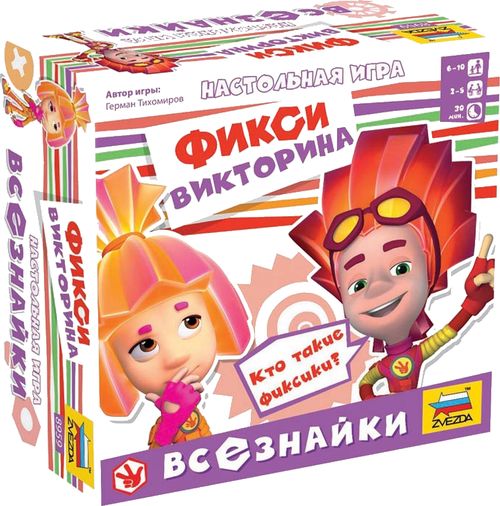 Фикси викторина. Всезнайки