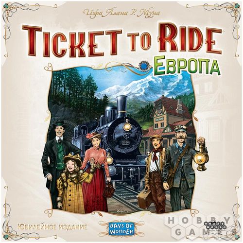 Обложка игры Ticket to Ride: 15th Anniversary Edition