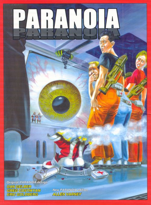 Паранойя ИксПи