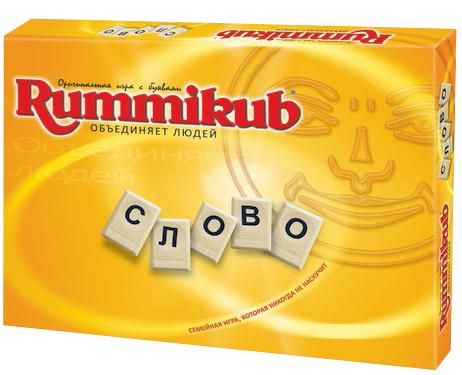 Руммикуб с буквами