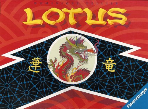 Обложка игры Lotus (1998)