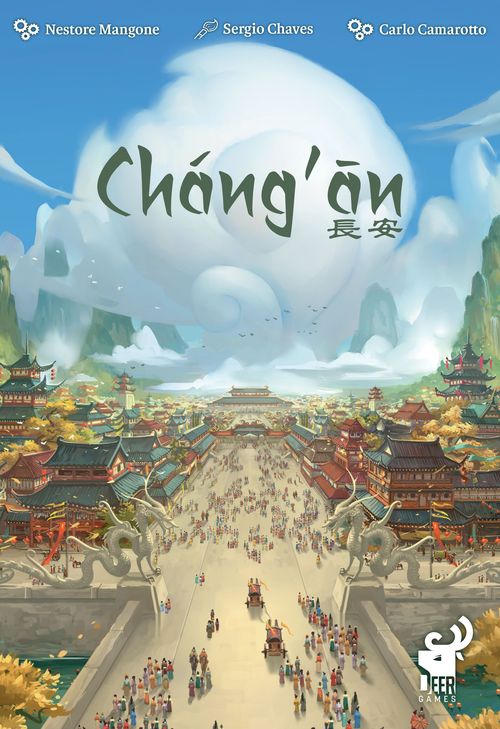 Обложка игры Chang'an