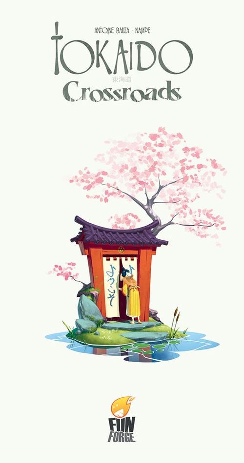 Токайдо. Перекрёстки