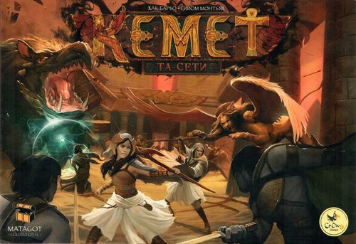 Обложка игры Кемет. Та-сети