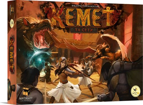 Кемет. Та-сети