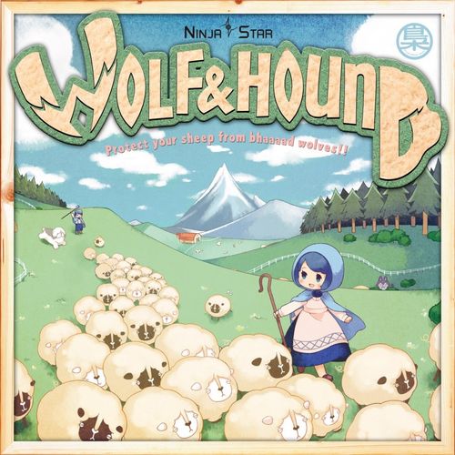 Обложка игры Wolf & Hound