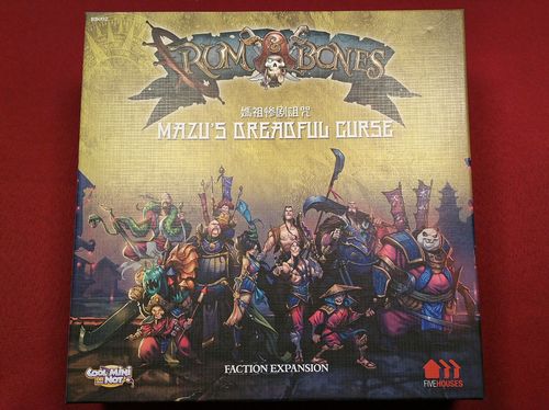 Обложка игры Rum & Bones Mazu's dreadful curse