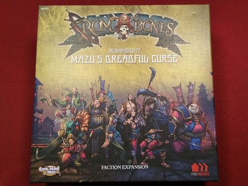 Rum & Bones Mazu's dreadful curse