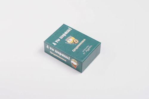 А ты шаришь! Средневековье