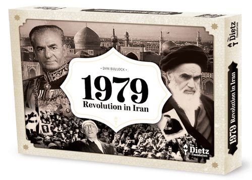 Обложка игры 1979: Revolution in Iran