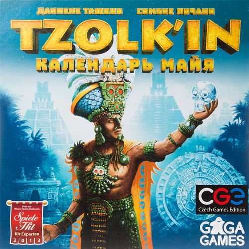 Цолькин: Календарь Майя