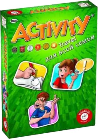 Активити в дорогу для всей семьи