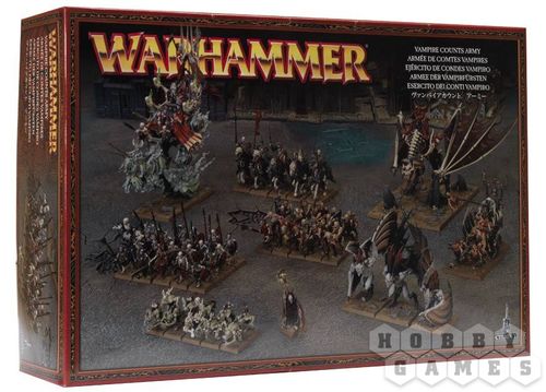 Батлфорс Армии Вампиров