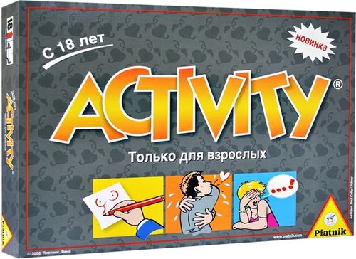 Обложка игры Активити Для Взрослых