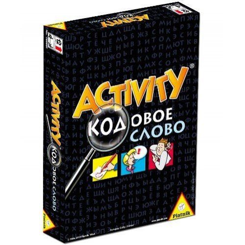 Обложка игры Активити Кодовое слово