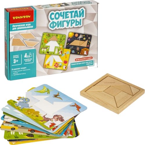 Сочетай фигуры