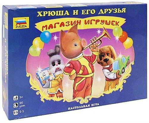хрюша и его друзя, магазин игрушек