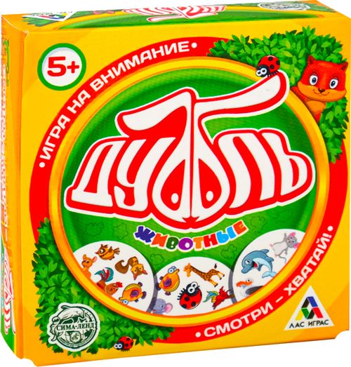 Дуббль. Животные