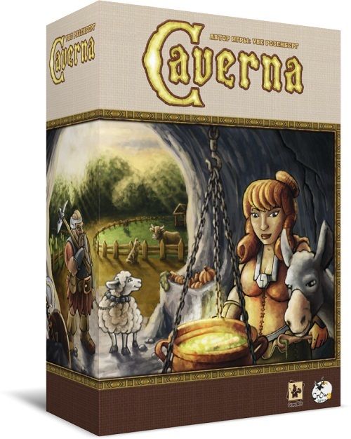 Каверна. Пещерные фермеры