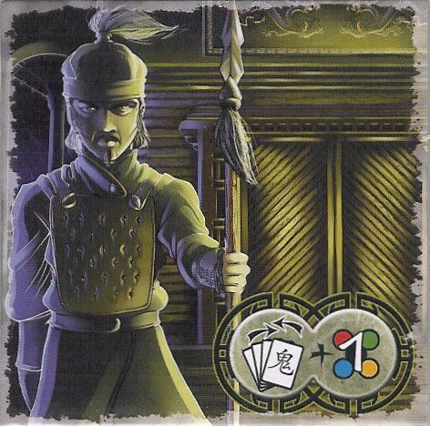 Ghost Stories: The Guardhouse Expansion