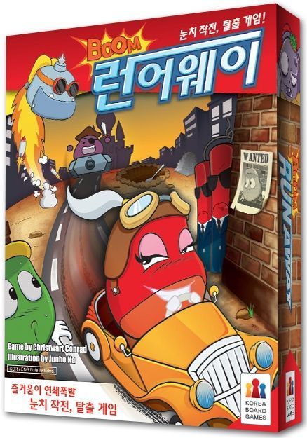 Обложка игры Boom: Runaway