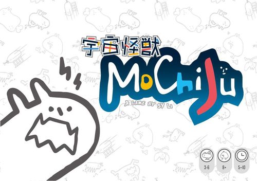 Обложка игры Mochiju