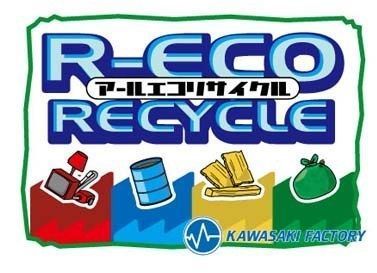 Обложка игры R-Eco Recycle