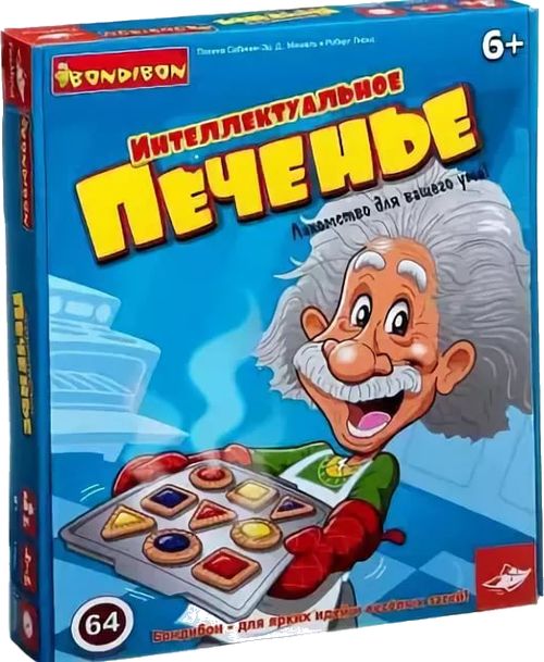 Интеллектуальное печенье