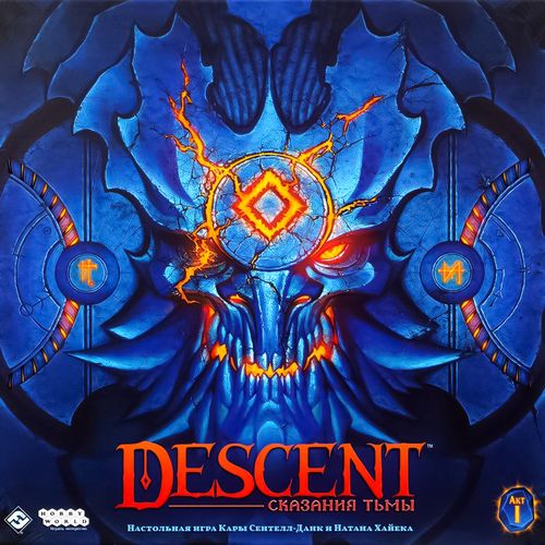 Обложка игры Descent: Сказания тьмы