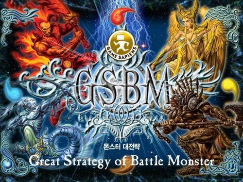 Обложка игры GSBM