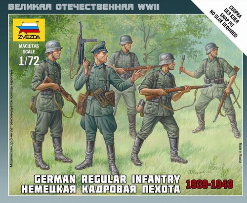 Великая Отечественная. Немецкая кадровая пехота 1939-1943