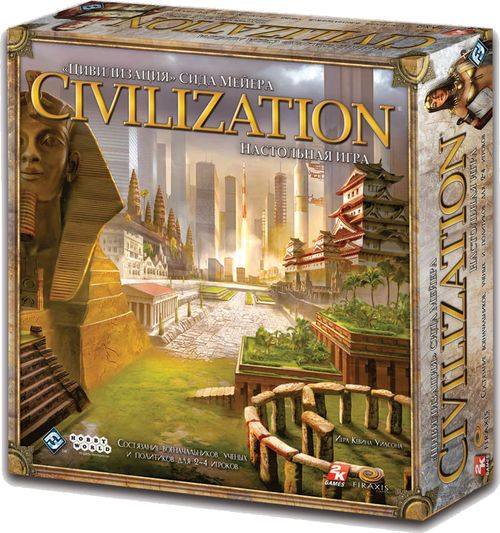 Цивилизация Сида Мейера