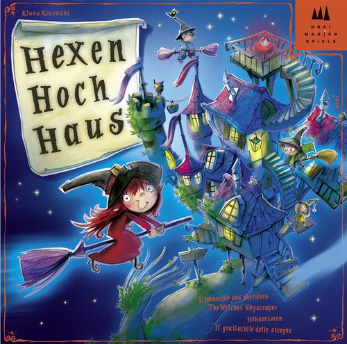 Ведьмина башня