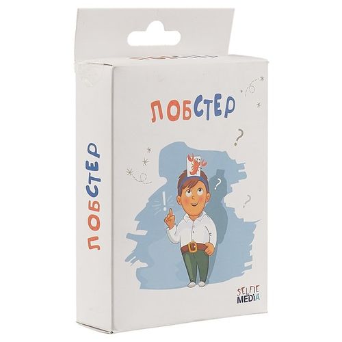 Обложка игры Лобстер