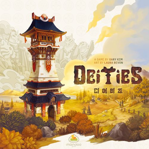 Обложка игры Deities