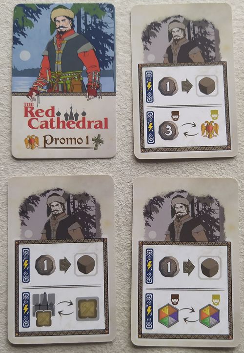 Обложка игры The Red Cathedral: Promo 1 – The Thieves' Guild