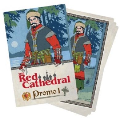 The Red Cathedral: Promo 1 – The Thieves' Guild