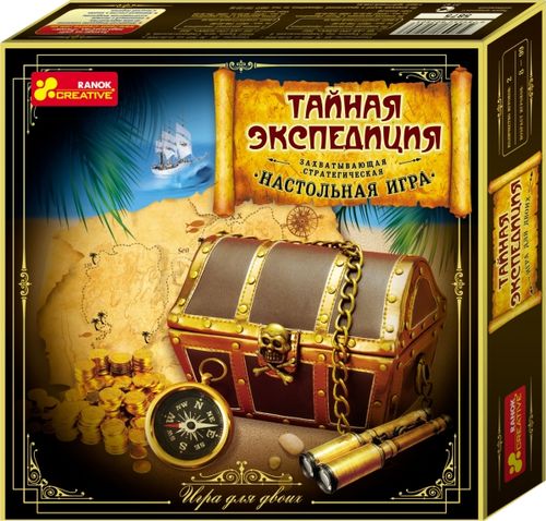 Тайная экспедиция