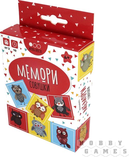 Мемори Совушки