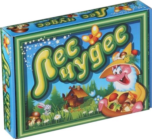 Лес Чудес