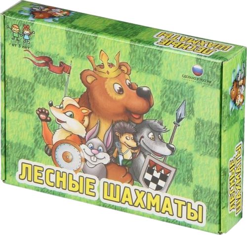 Лесные шахматы