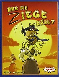 День расплаты