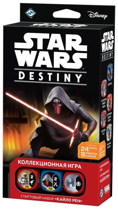 Обложка игры Star Wars: Destiny — Kylo Ren Starter Set