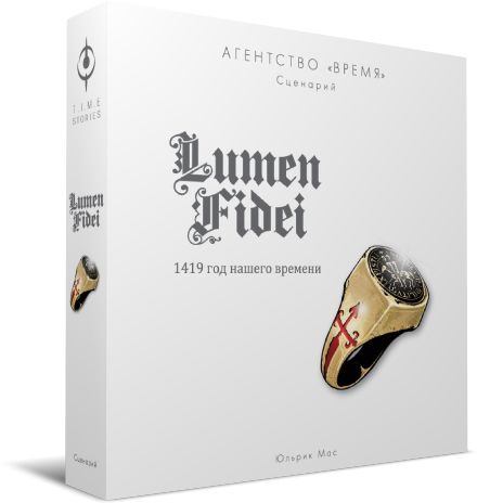 Агентство «ВРЕМЯ». Lumen Fidei