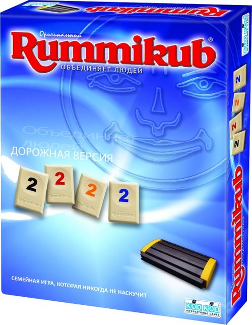 Руммикуб дорожная версия