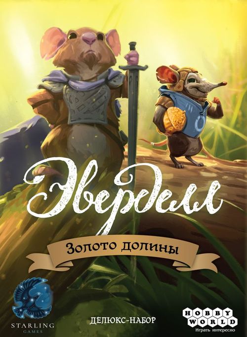 Обложка игры Эверделл: Золото долины. Делюкс-набор