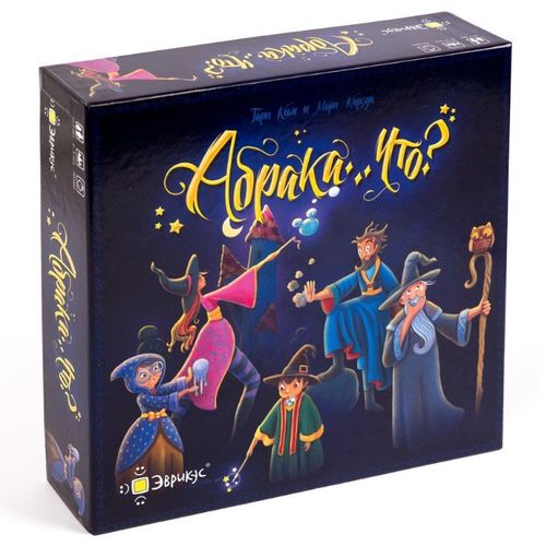 Обложка игры Абрака...что?