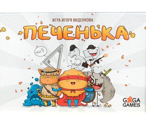 Обложка игры Печенька