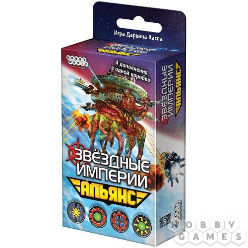 Обложка игры Звёздные империи: Альянс