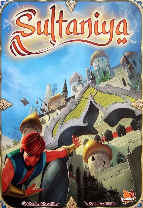 Обложка игры Султания